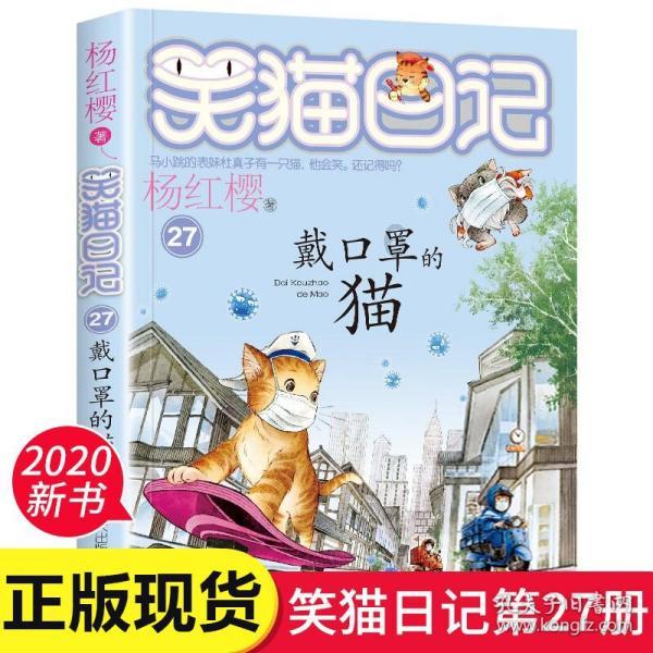 哈哈体育活动官方入口